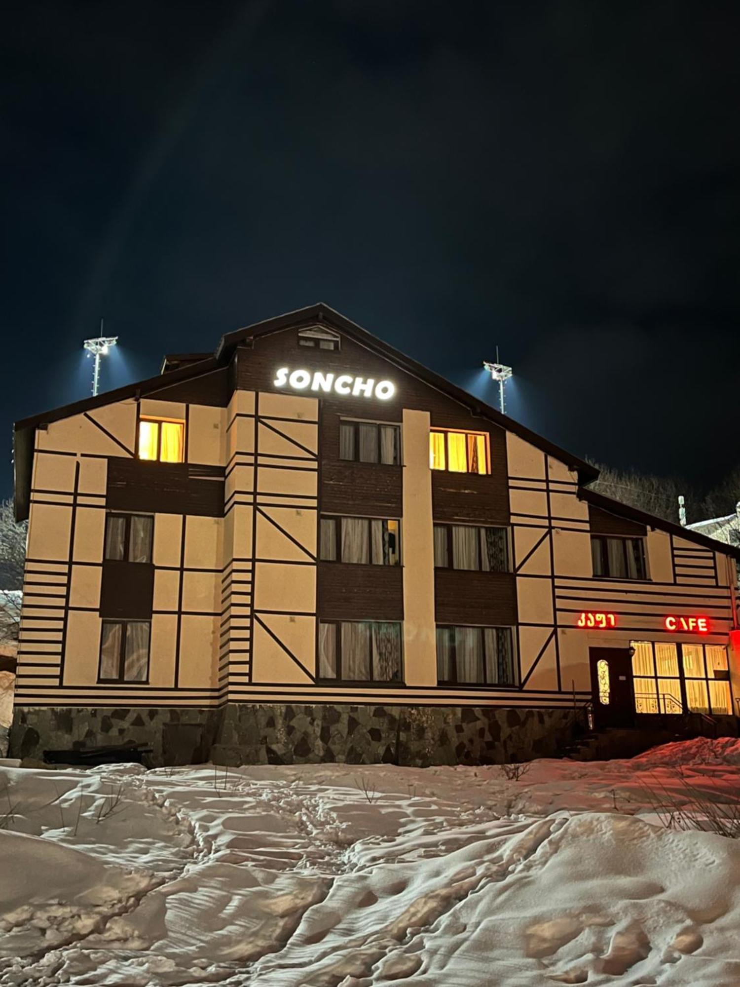 Hotel Soncho Gudauri Exterior foto